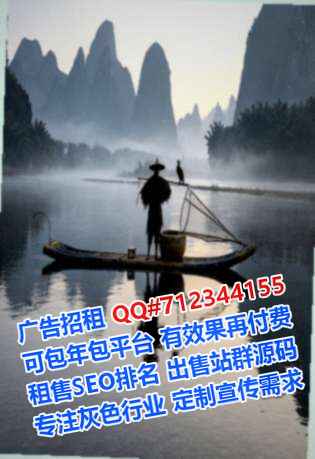 瓯海代母畜牧门市部
